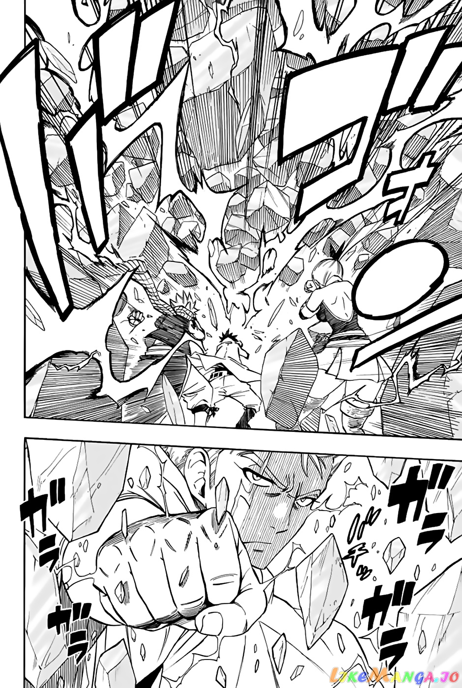 Fairy Tail 100 Years Quest chapter 29 - page 9