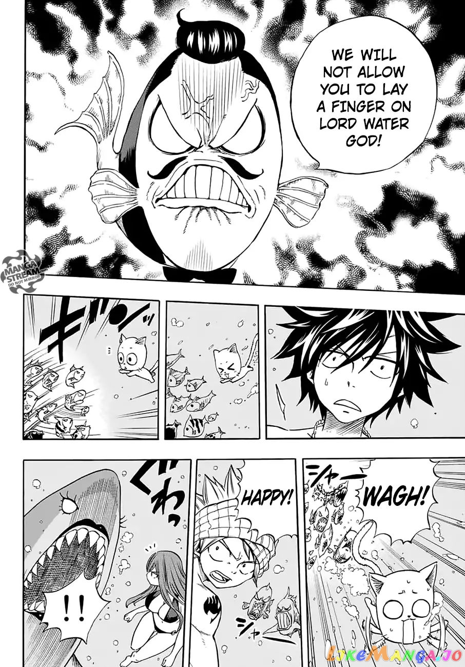 Fairy Tail 100 Years Quest chapter 4 - page 16