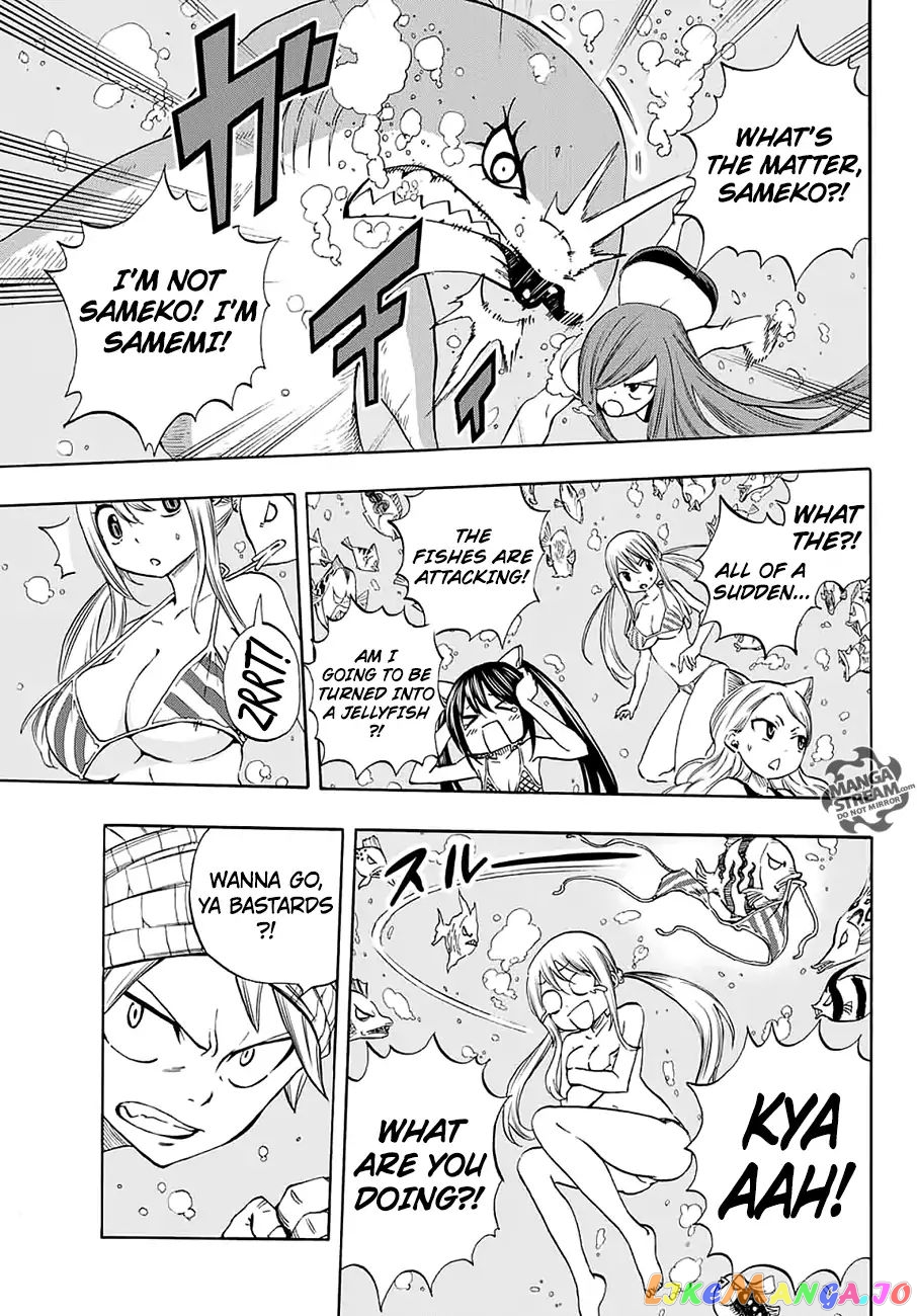 Fairy Tail 100 Years Quest chapter 4 - page 17