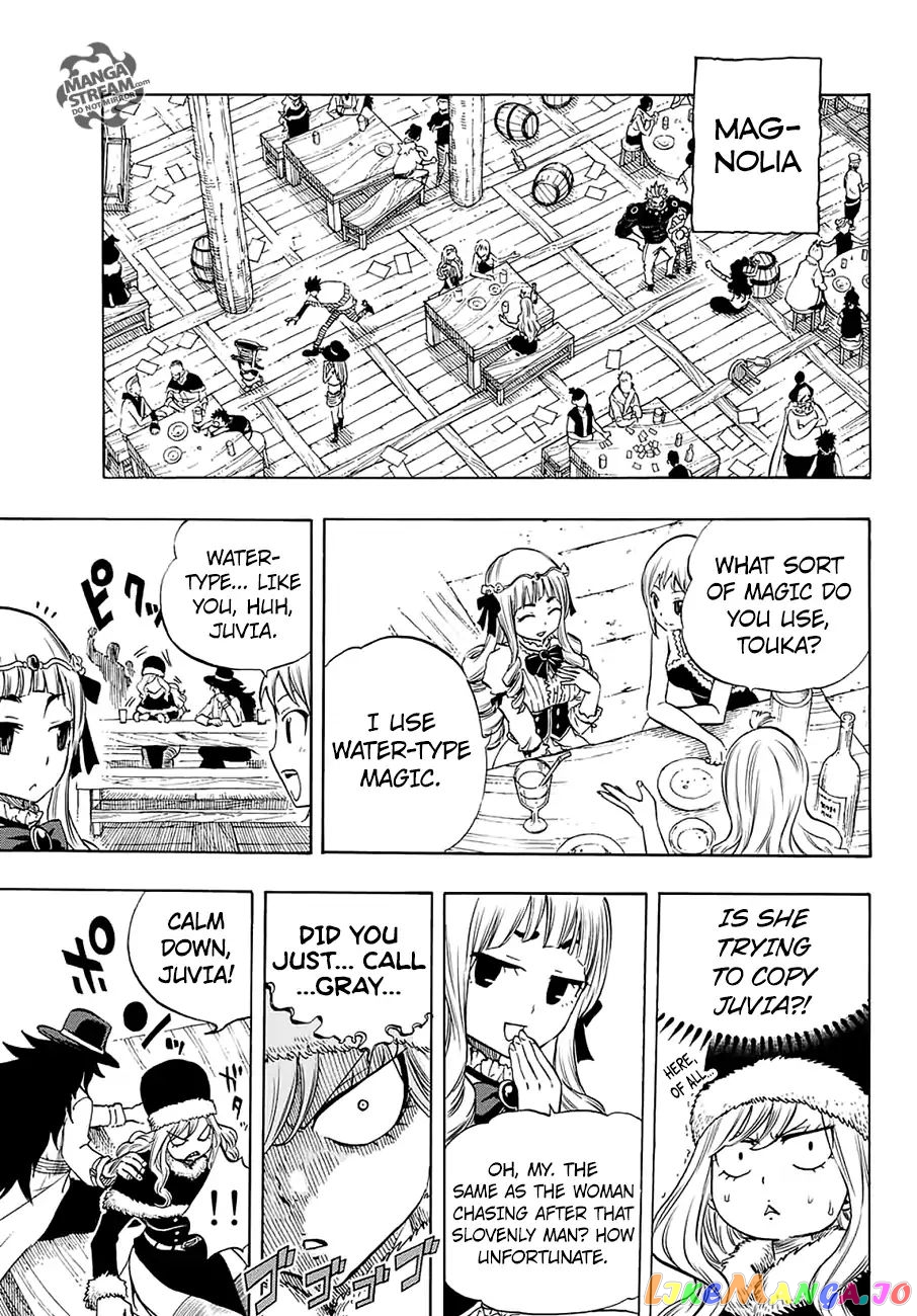 Fairy Tail 100 Years Quest chapter 4 - page 19