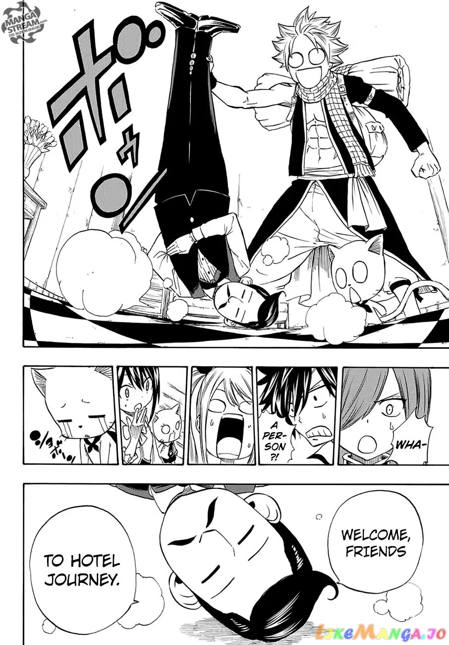 Fairy Tail 100 Years Quest chapter 4 - page 5