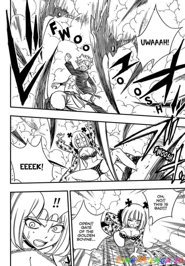 Fairy Tail 100 Years Quest chapter 141 - page 10