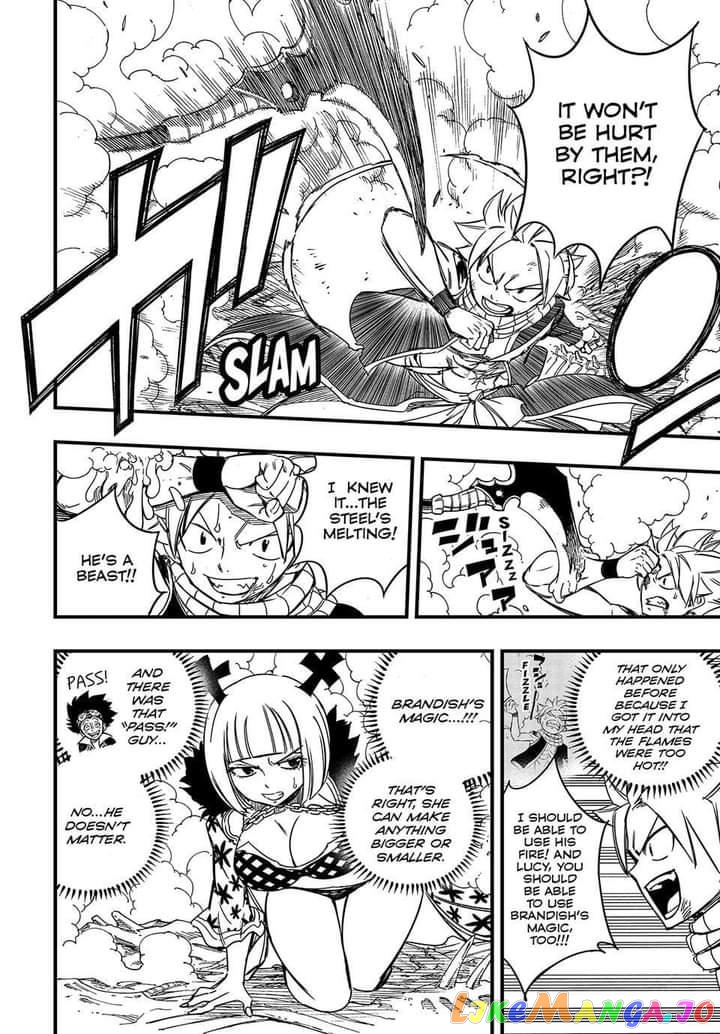 Fairy Tail 100 Years Quest chapter 141 - page 12