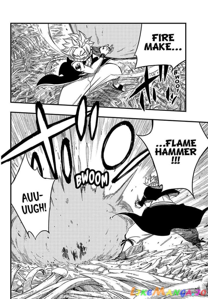 Fairy Tail 100 Years Quest chapter 141 - page 15