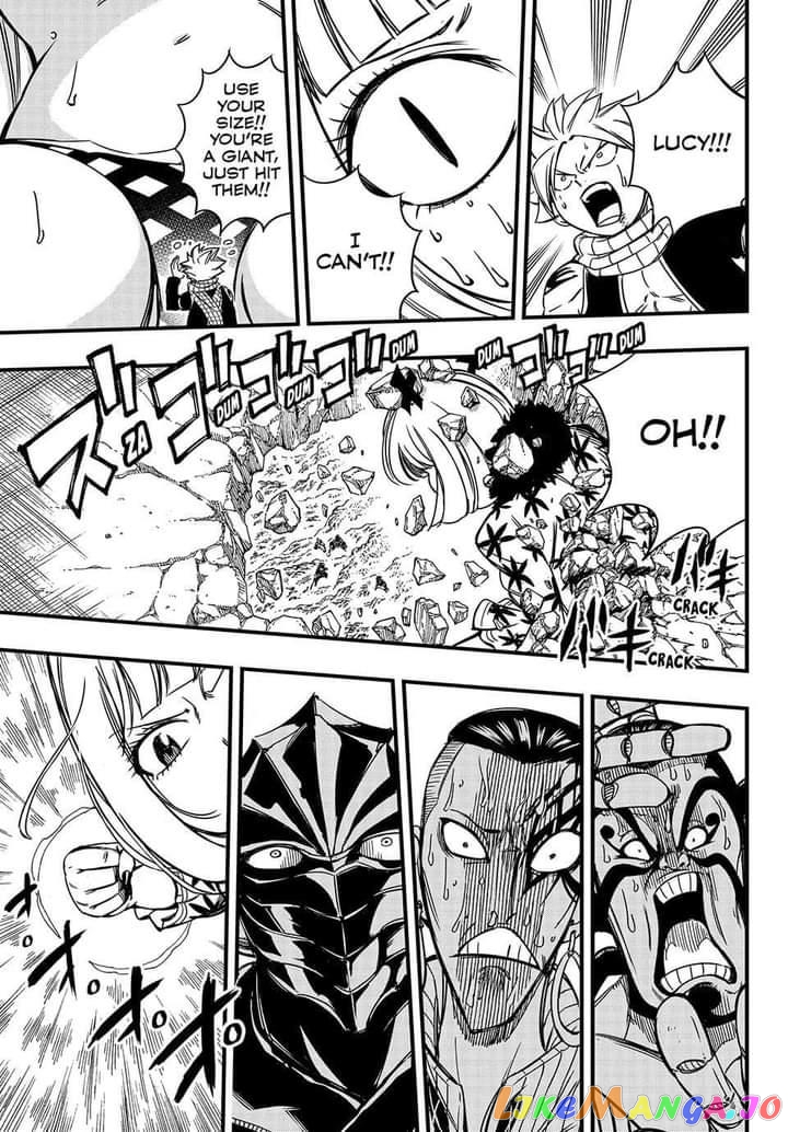 Fairy Tail 100 Years Quest chapter 141 - page 16