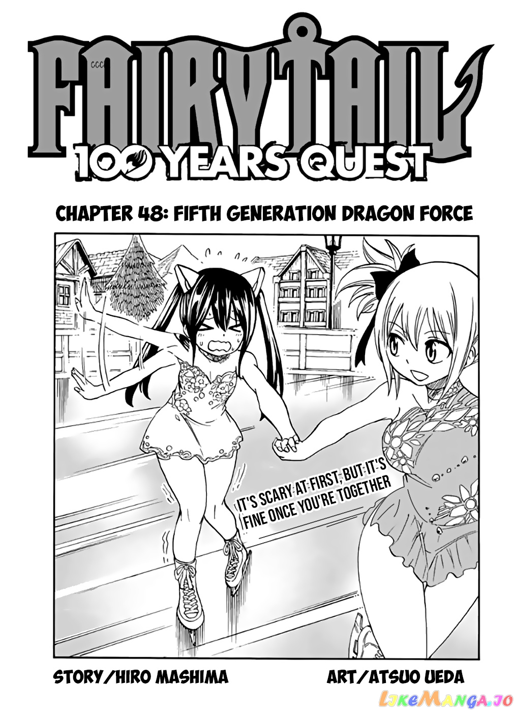 Fairy Tail 100 Years Quest chapter 48 - page 1