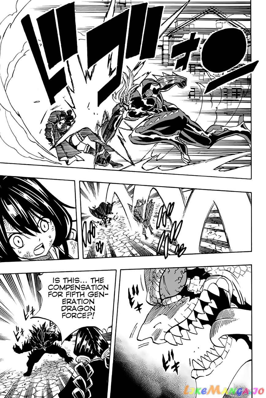 Fairy Tail 100 Years Quest chapter 48 - page 10