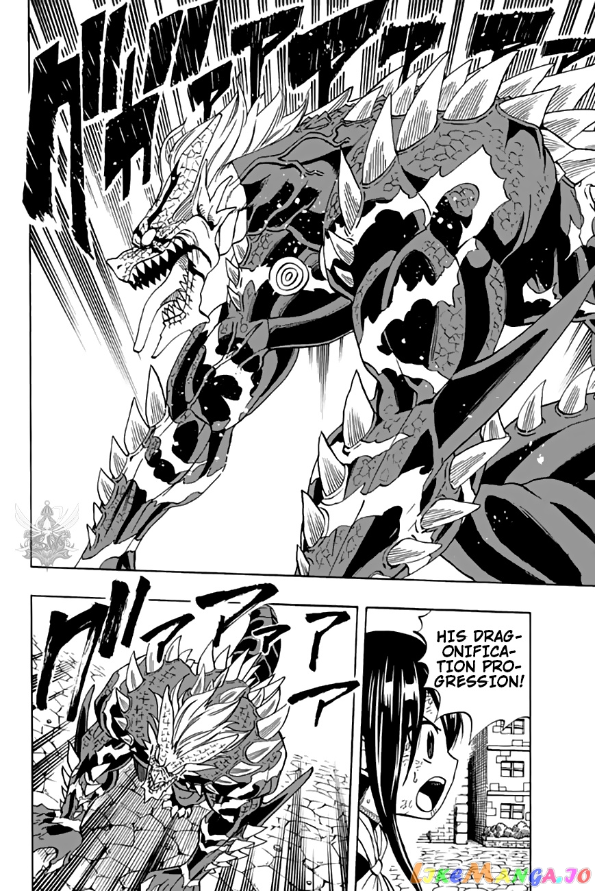 Fairy Tail 100 Years Quest chapter 48 - page 11