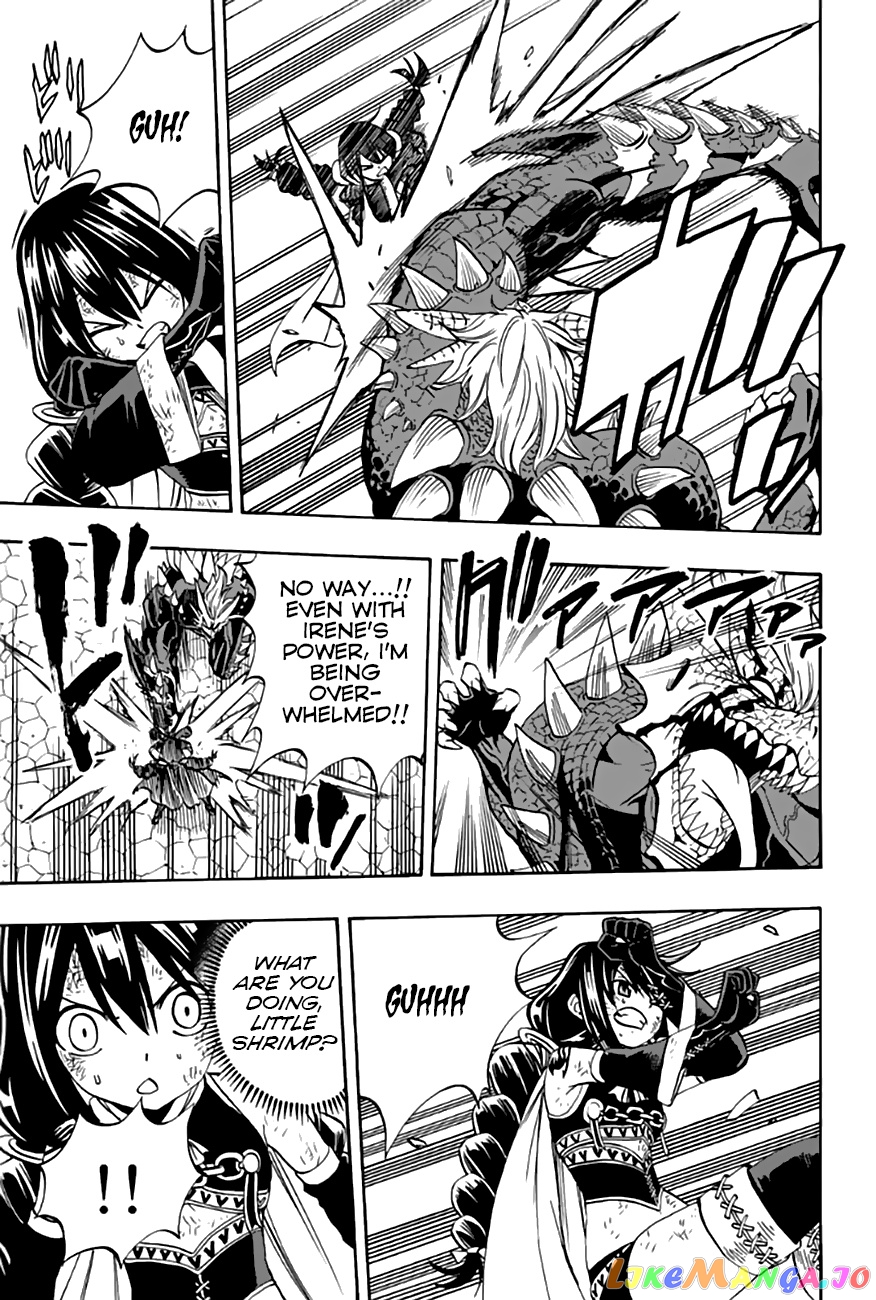 Fairy Tail 100 Years Quest chapter 48 - page 12