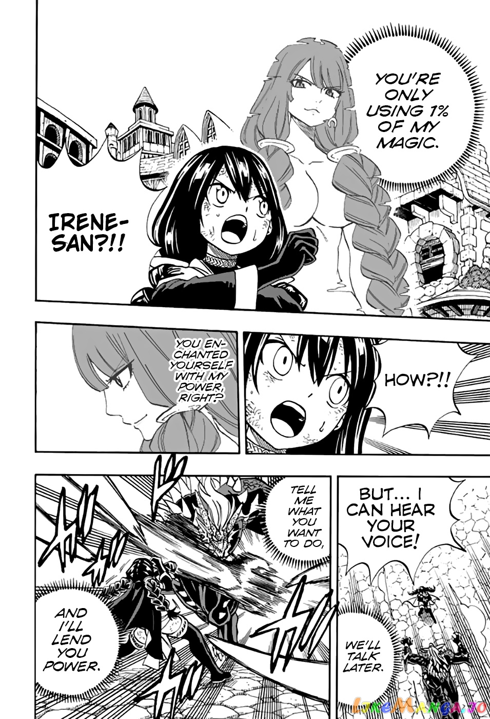 Fairy Tail 100 Years Quest chapter 48 - page 13