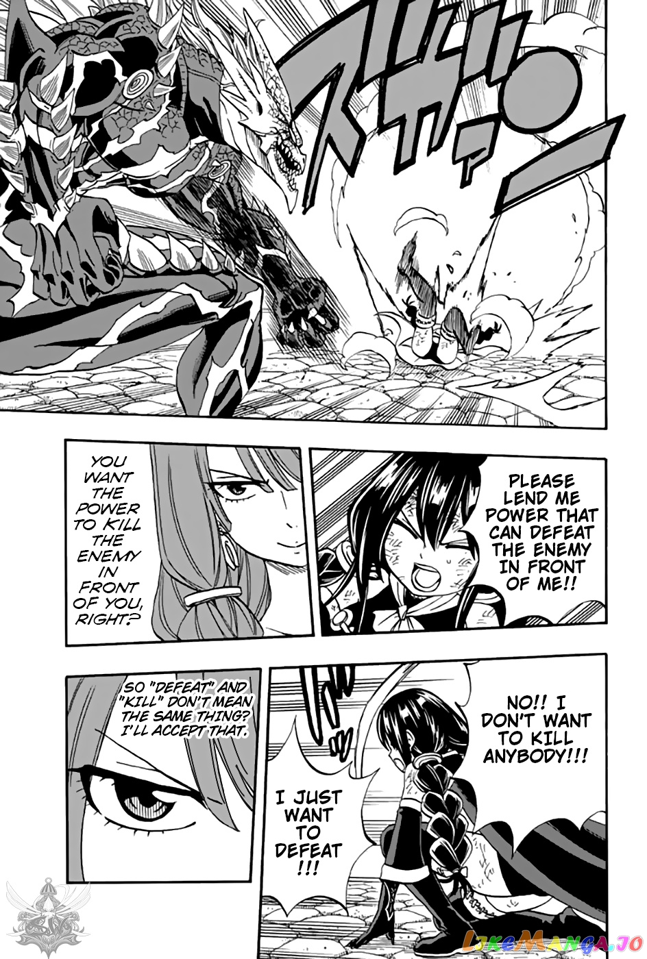 Fairy Tail 100 Years Quest chapter 48 - page 14