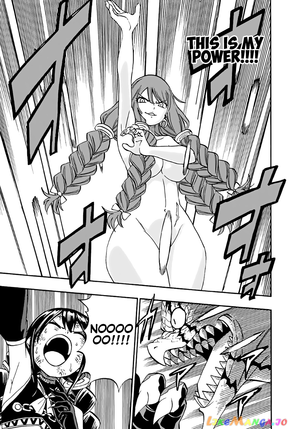 Fairy Tail 100 Years Quest chapter 48 - page 16