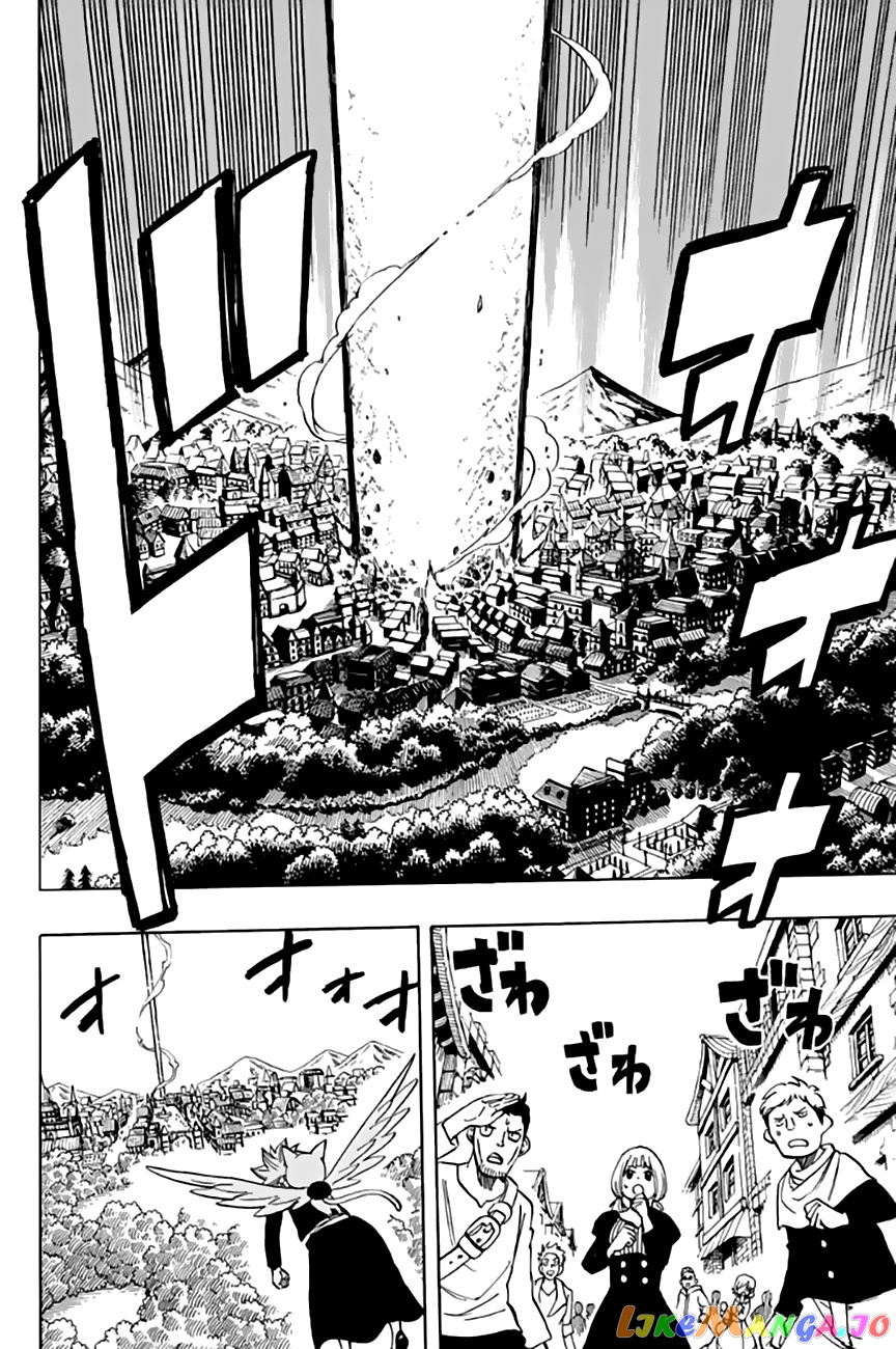Fairy Tail 100 Years Quest chapter 48 - page 17