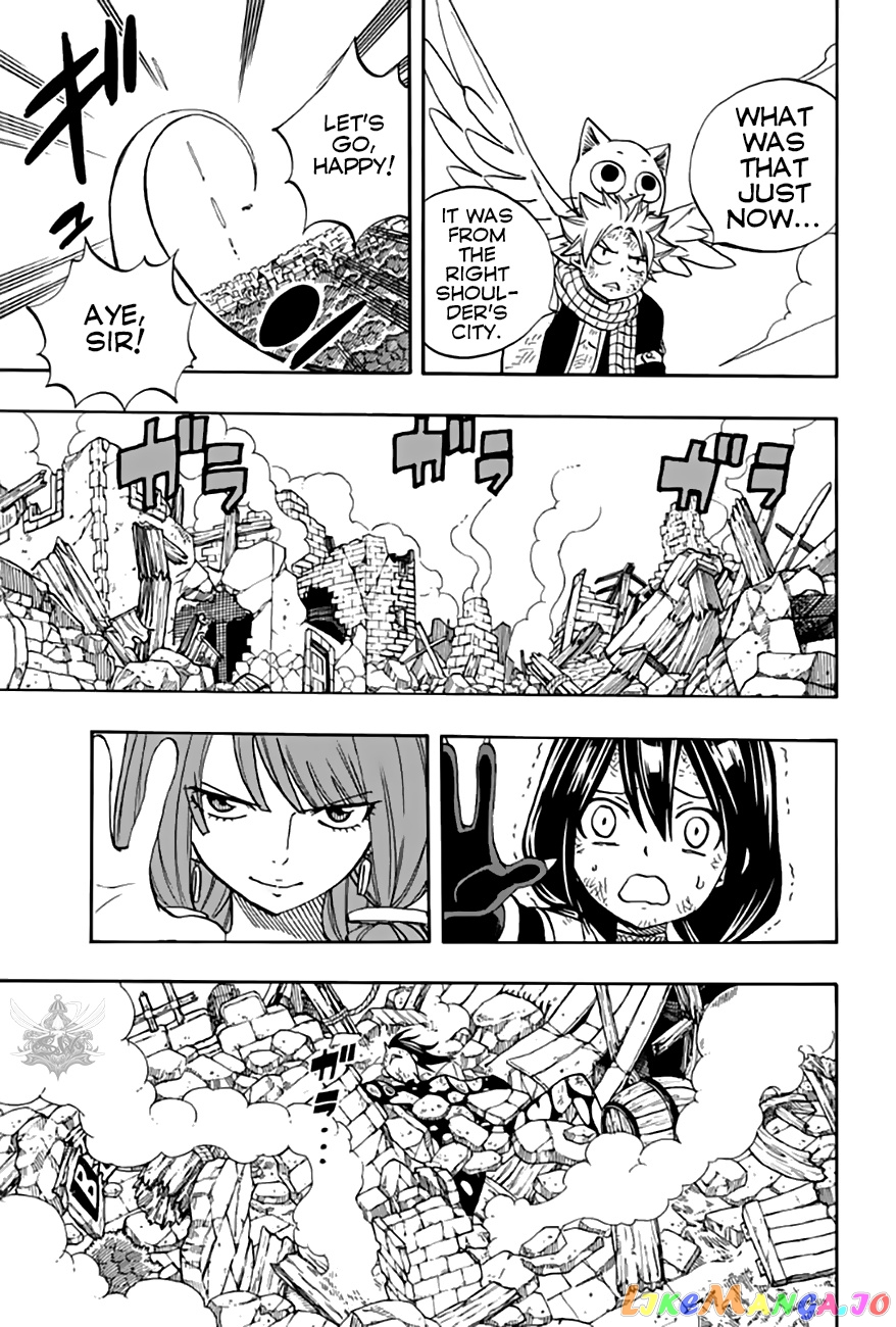 Fairy Tail 100 Years Quest chapter 48 - page 18