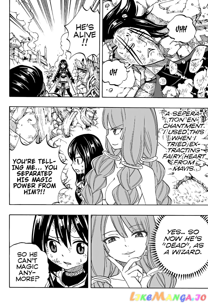Fairy Tail 100 Years Quest chapter 48 - page 19
