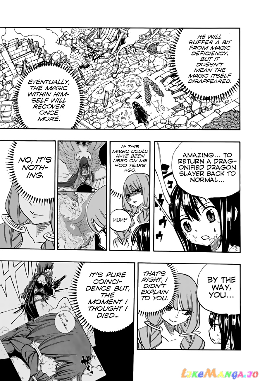 Fairy Tail 100 Years Quest chapter 48 - page 20