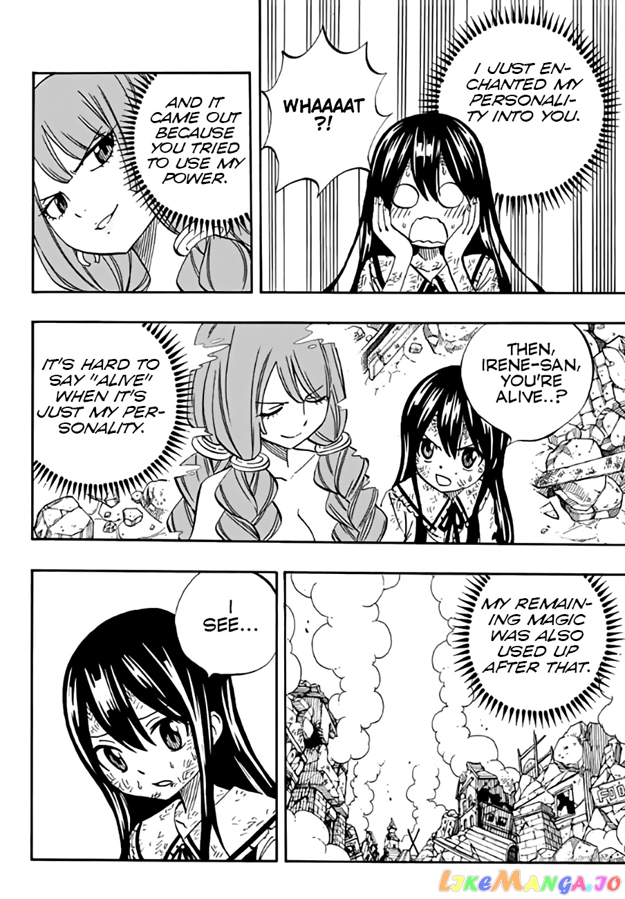 Fairy Tail 100 Years Quest chapter 48 - page 21