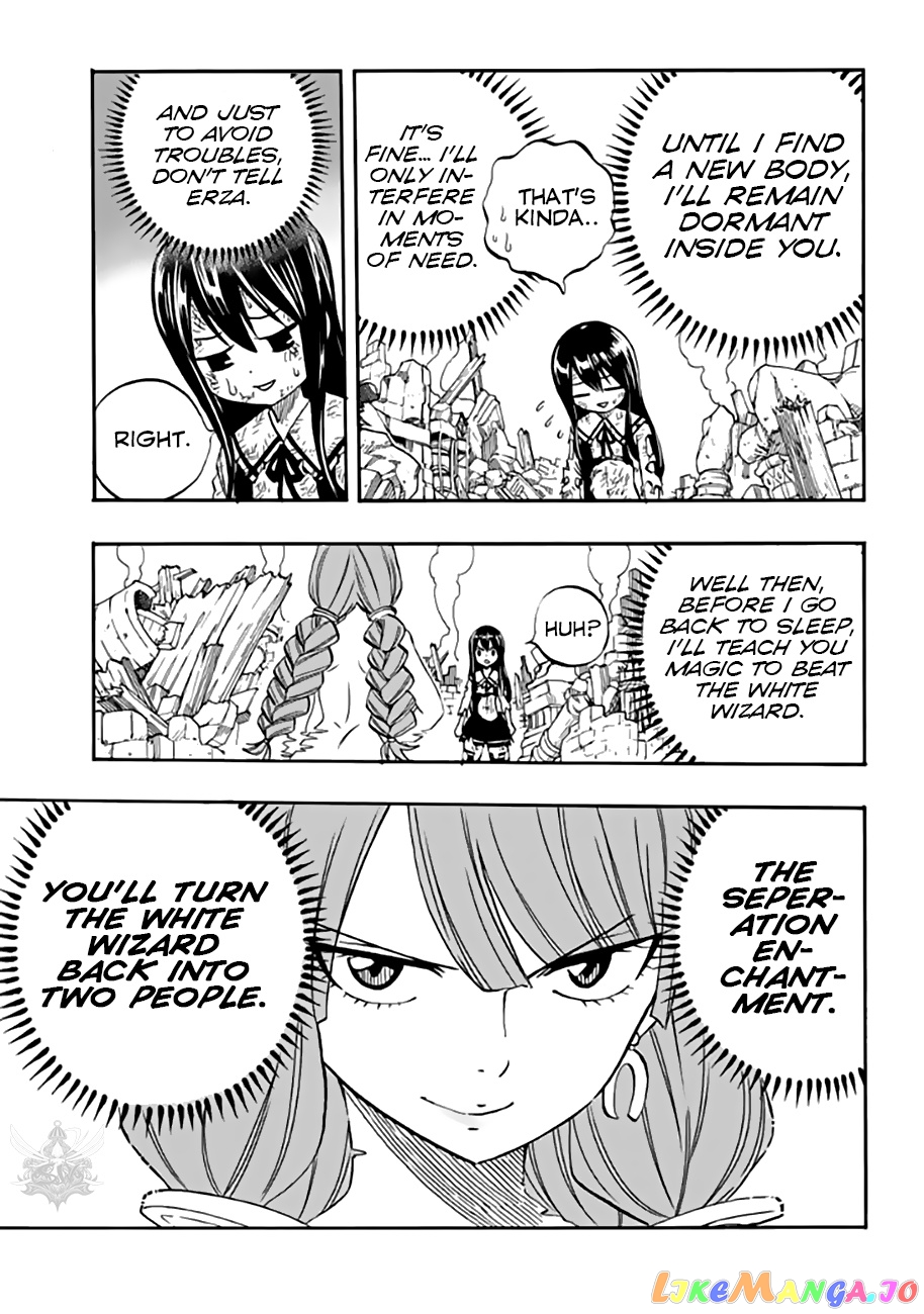 Fairy Tail 100 Years Quest chapter 48 - page 22