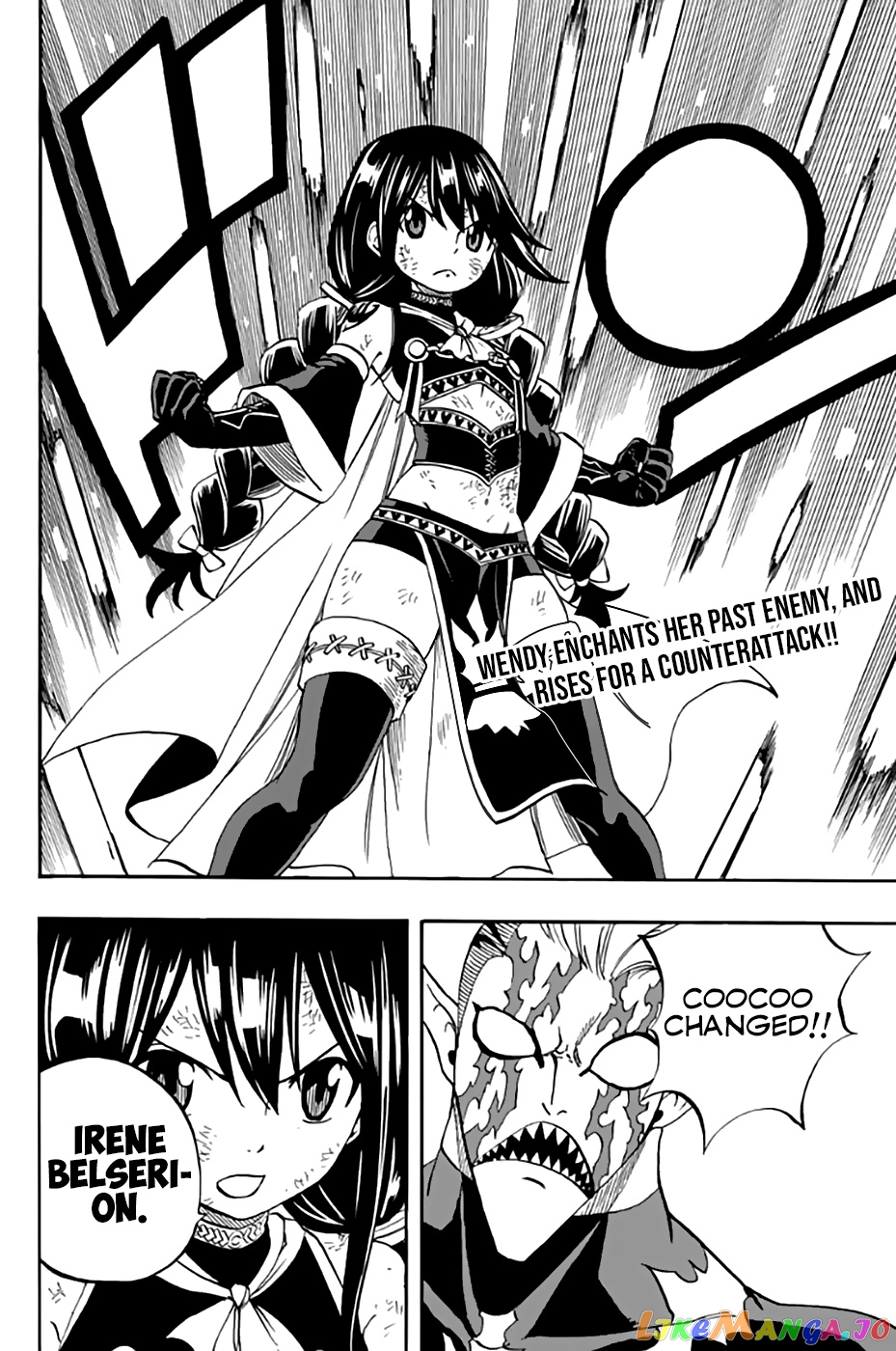 Fairy Tail 100 Years Quest chapter 48 - page 3