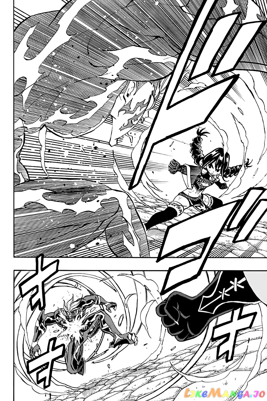 Fairy Tail 100 Years Quest chapter 48 - page 5