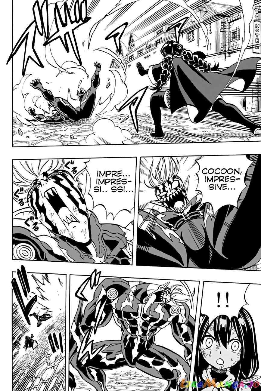 Fairy Tail 100 Years Quest chapter 48 - page 7