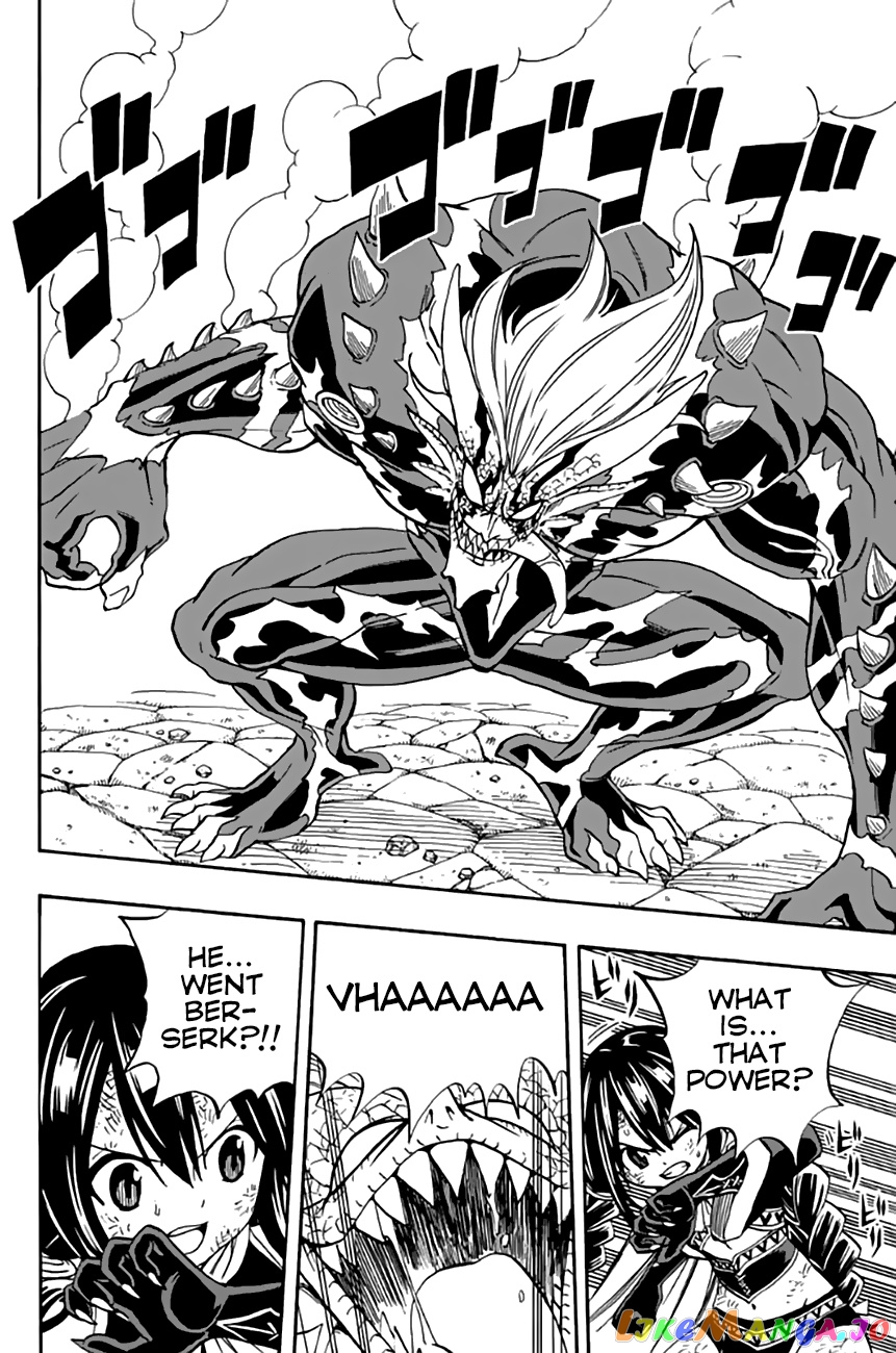 Fairy Tail 100 Years Quest chapter 48 - page 9