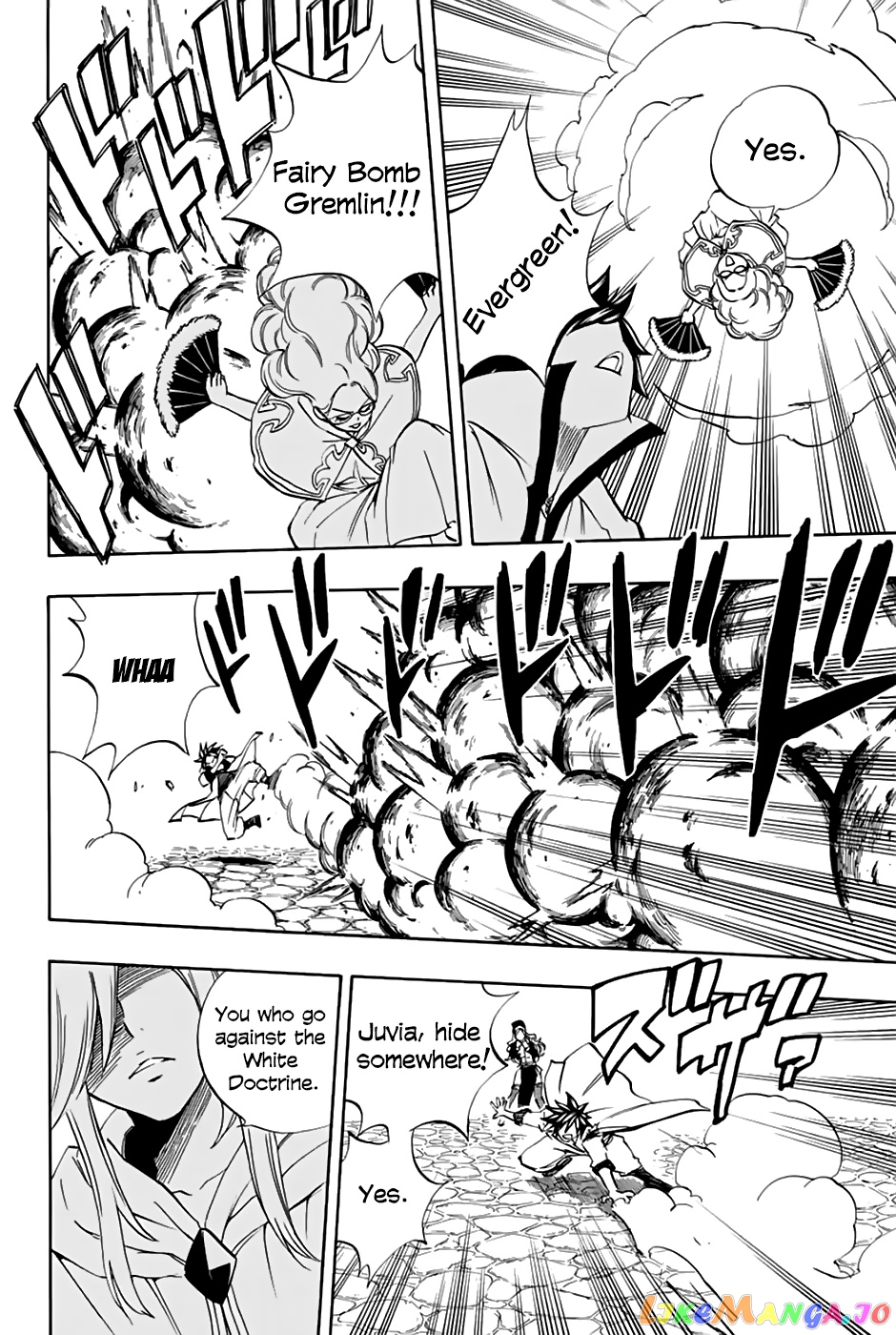 Fairy Tail 100 Years Quest chapter 30 - page 13