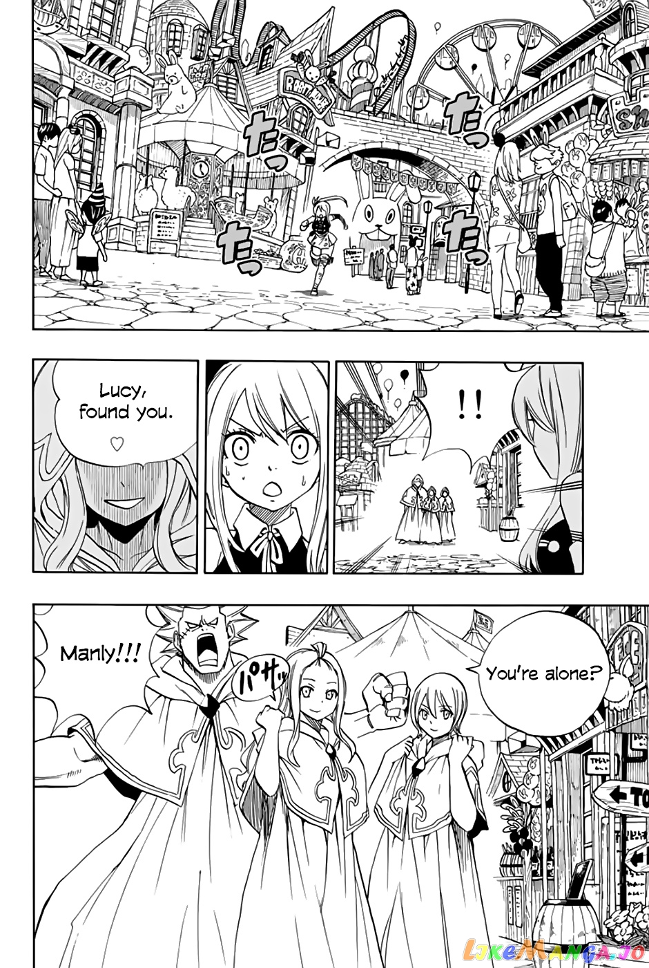 Fairy Tail 100 Years Quest chapter 30 - page 15