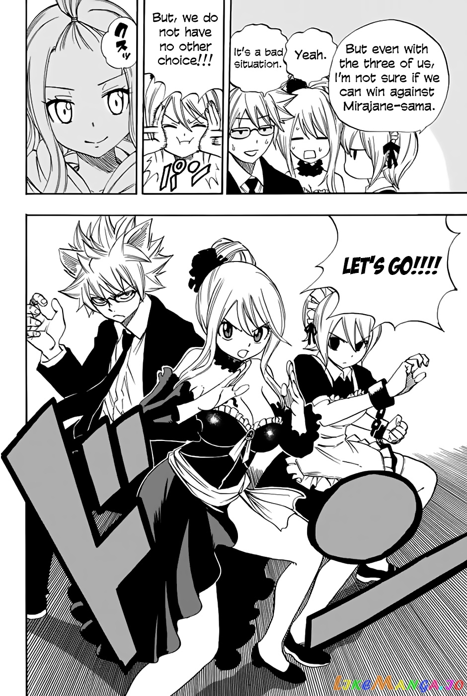 Fairy Tail 100 Years Quest chapter 30 - page 17