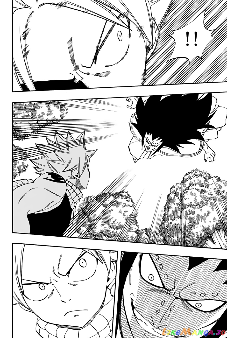 Fairy Tail 100 Years Quest chapter 30 - page 19