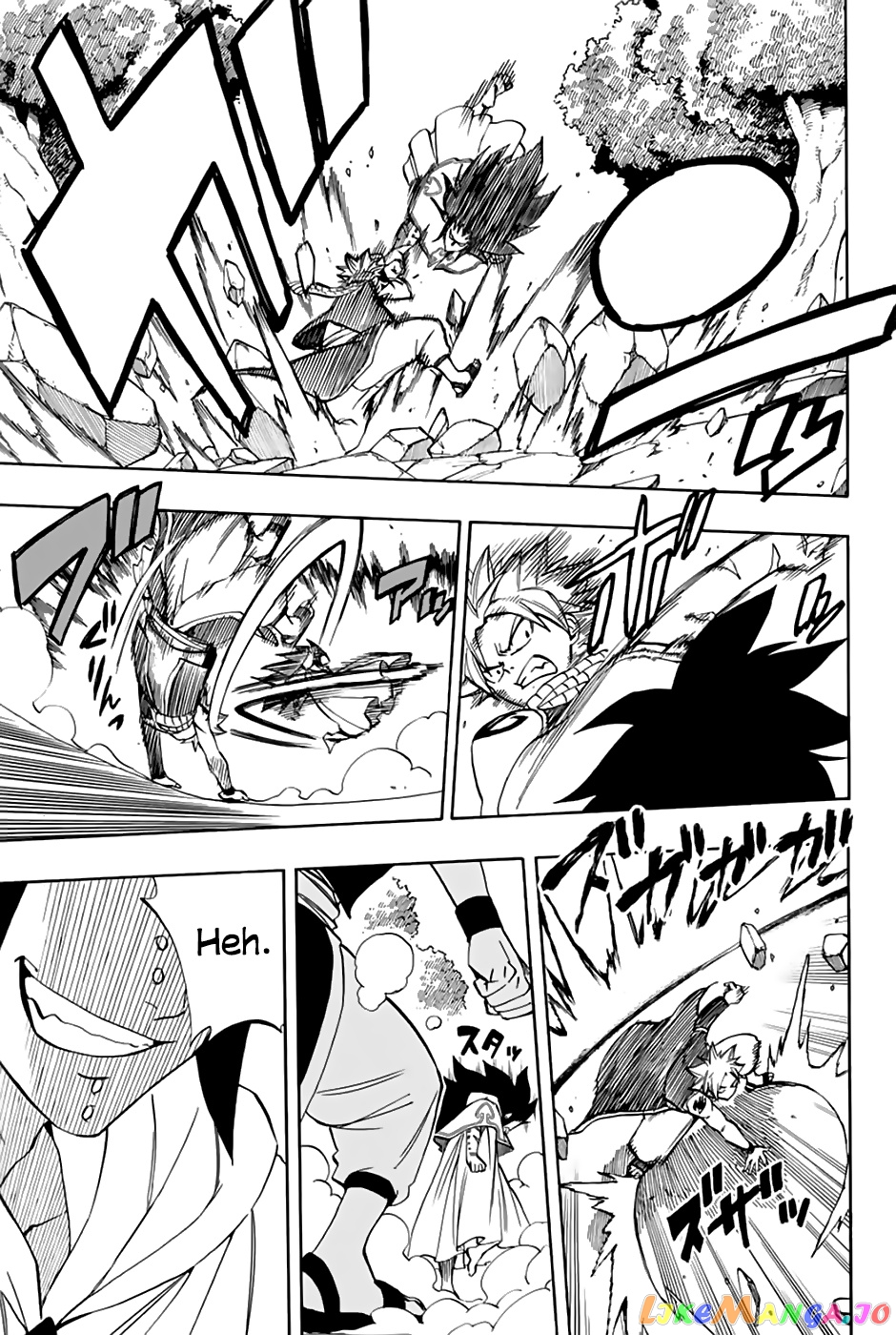 Fairy Tail 100 Years Quest chapter 30 - page 20