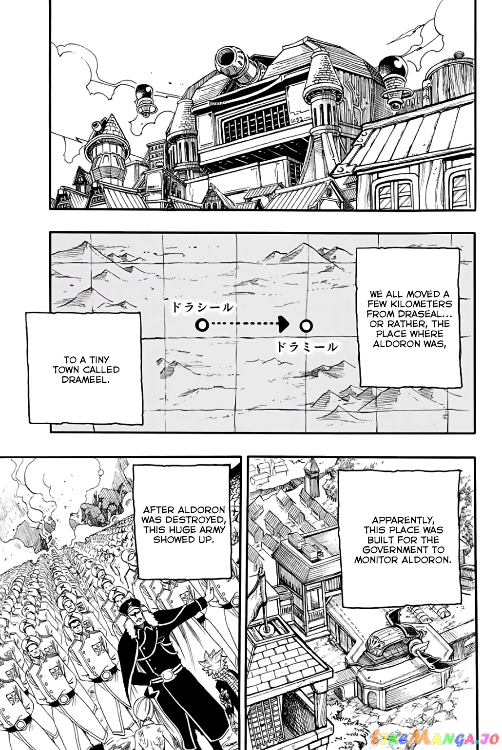 Fairy Tail 100 Years Quest chapter 63 - page 10