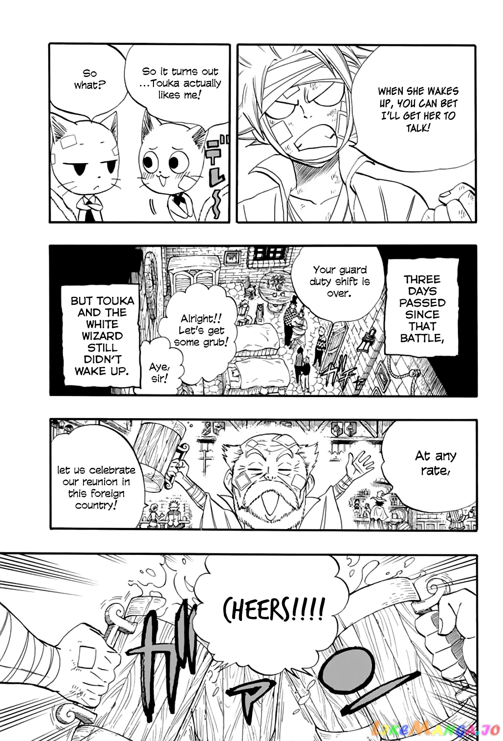 Fairy Tail 100 Years Quest chapter 63 - page 14