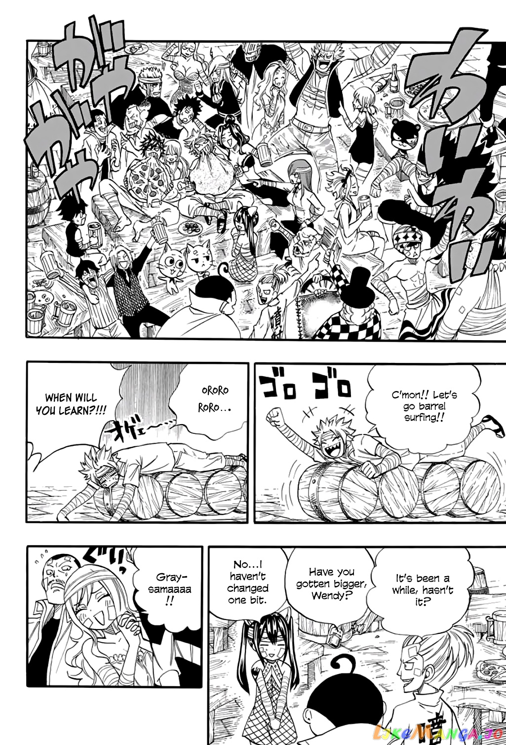 Fairy Tail 100 Years Quest chapter 63 - page 15