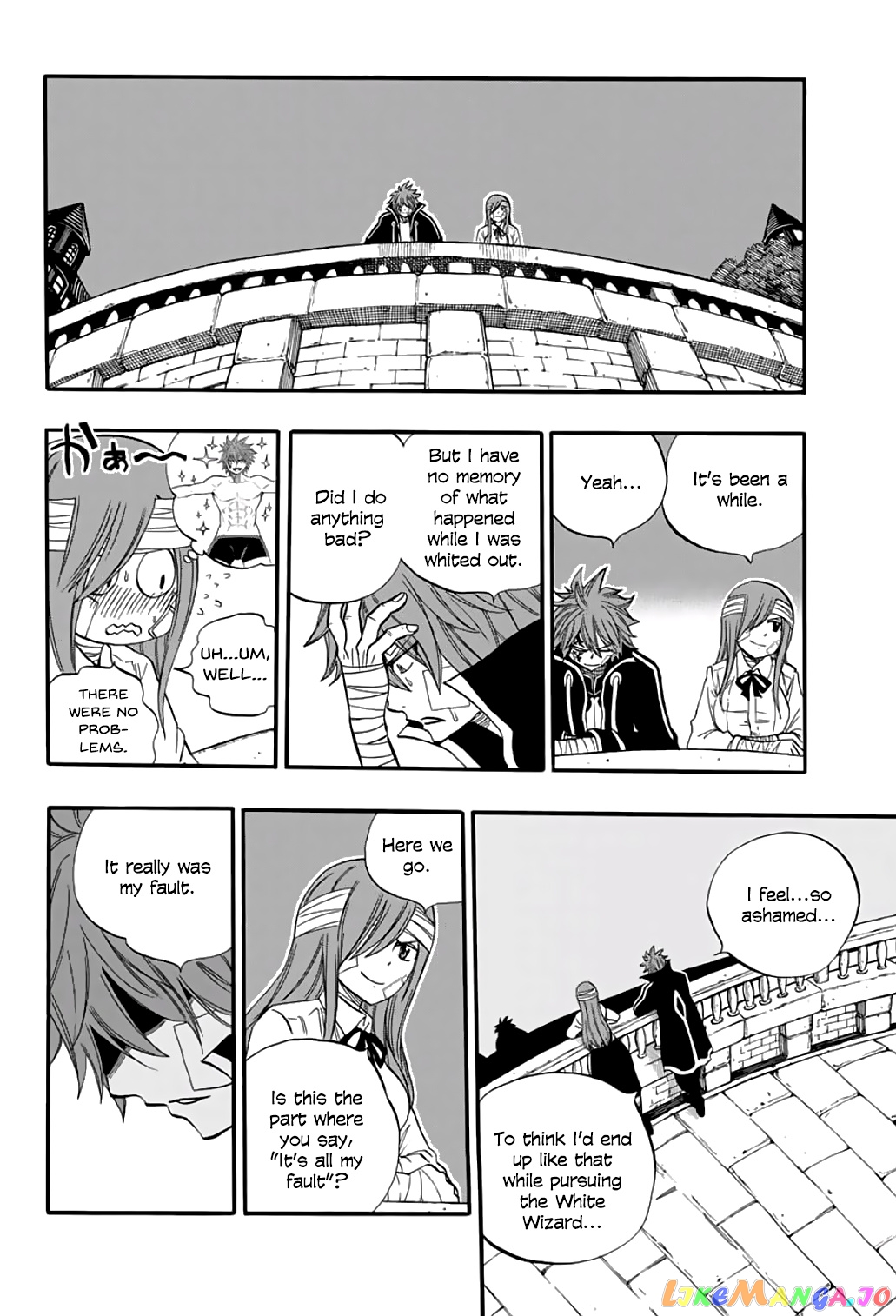 Fairy Tail 100 Years Quest chapter 63 - page 19