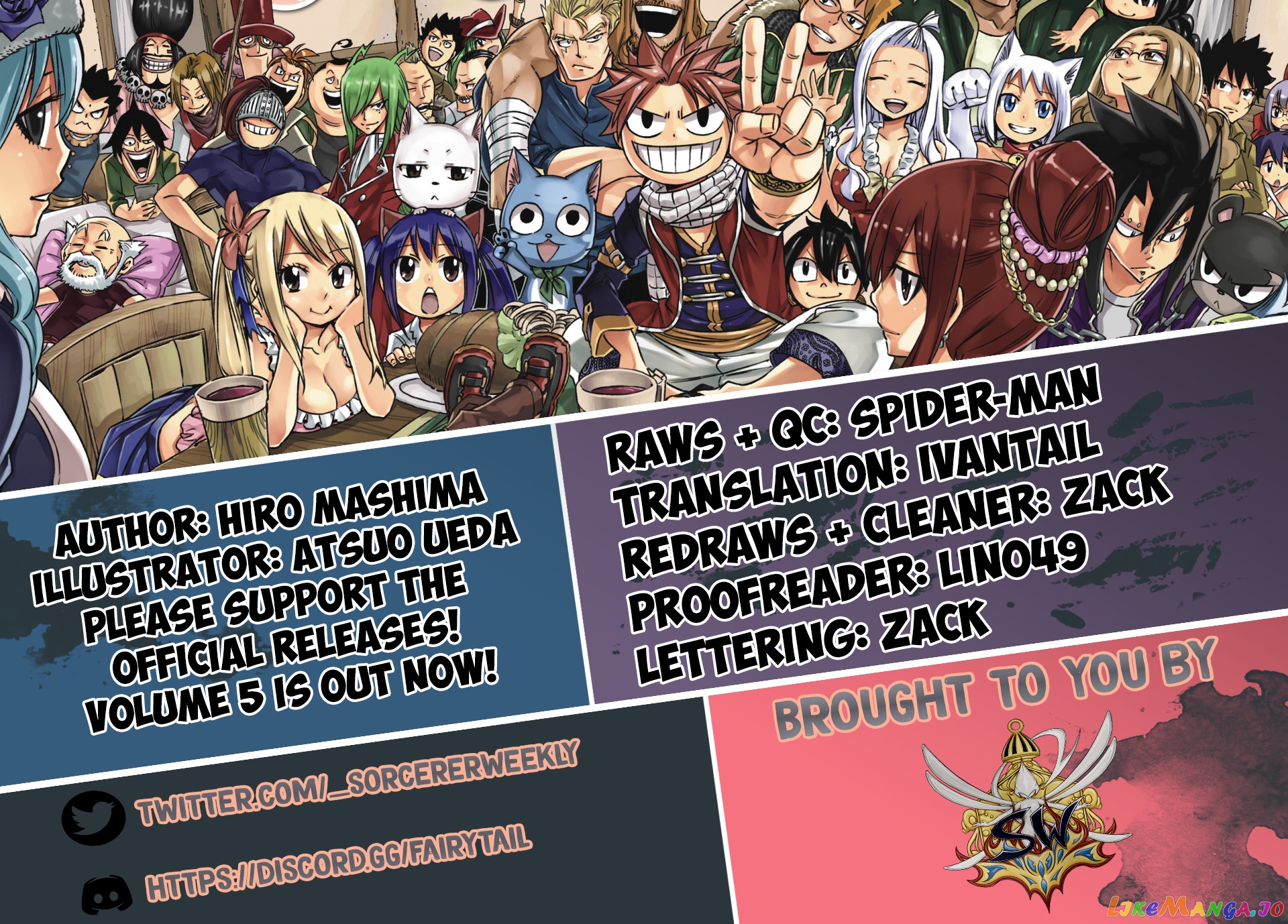 Fairy Tail 100 Years Quest chapter 63 - page 2