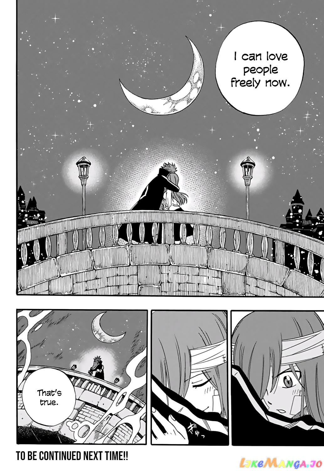 Fairy Tail 100 Years Quest chapter 63 - page 21