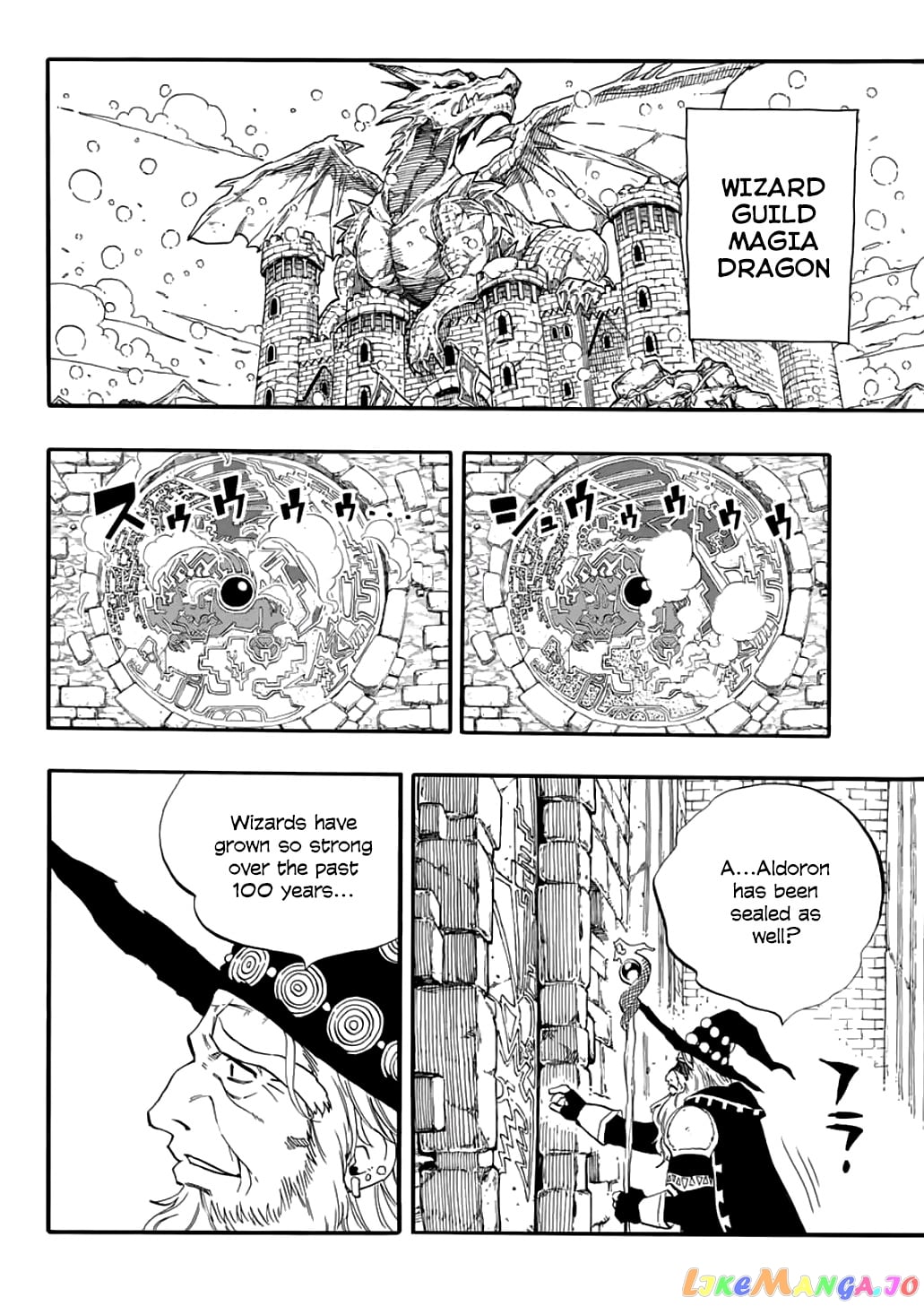 Fairy Tail 100 Years Quest chapter 63 - page 3
