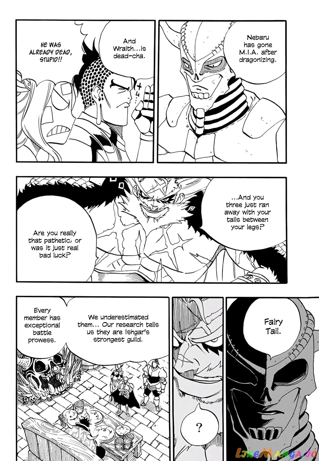 Fairy Tail 100 Years Quest chapter 63 - page 7
