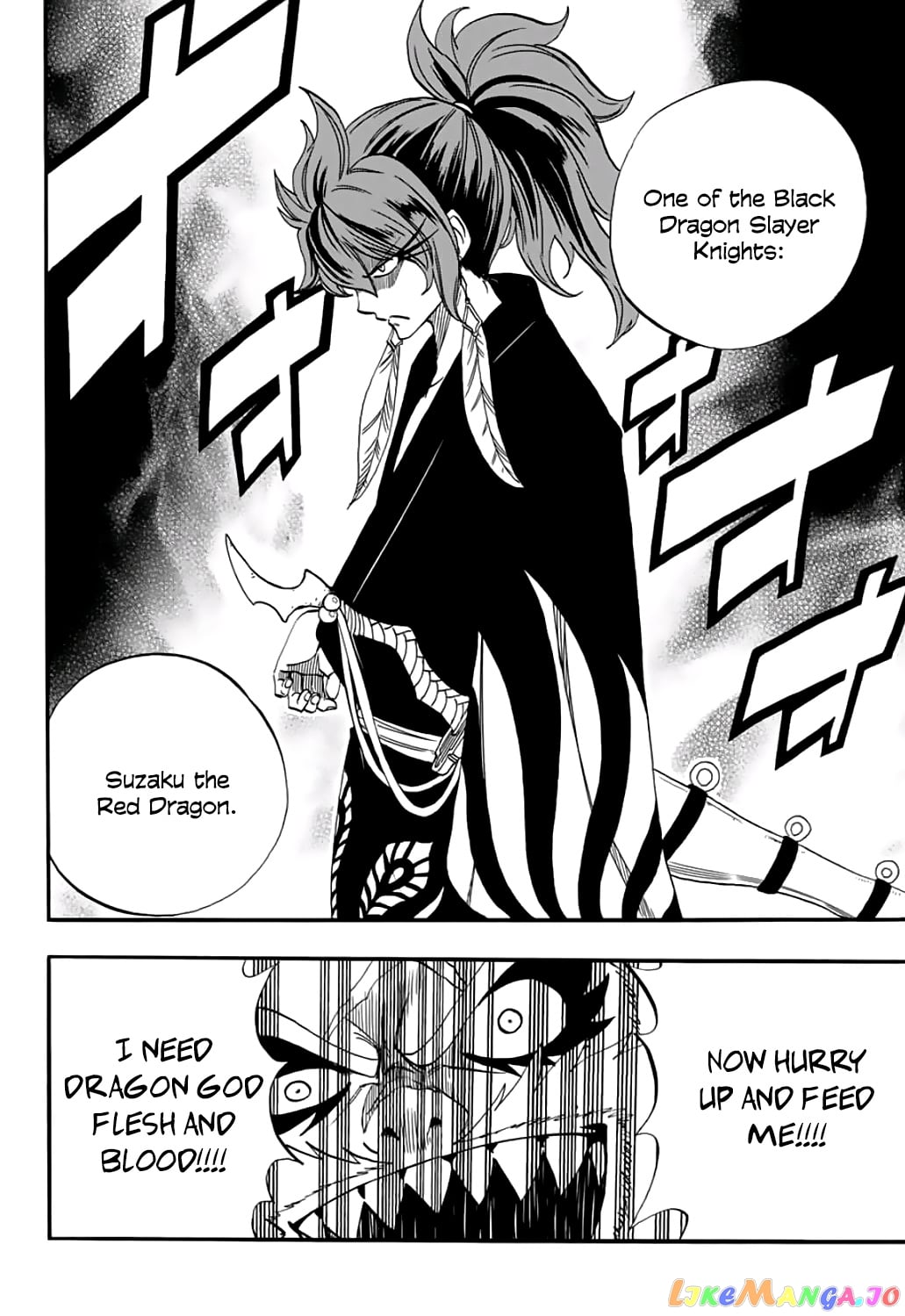 Fairy Tail 100 Years Quest chapter 63 - page 9