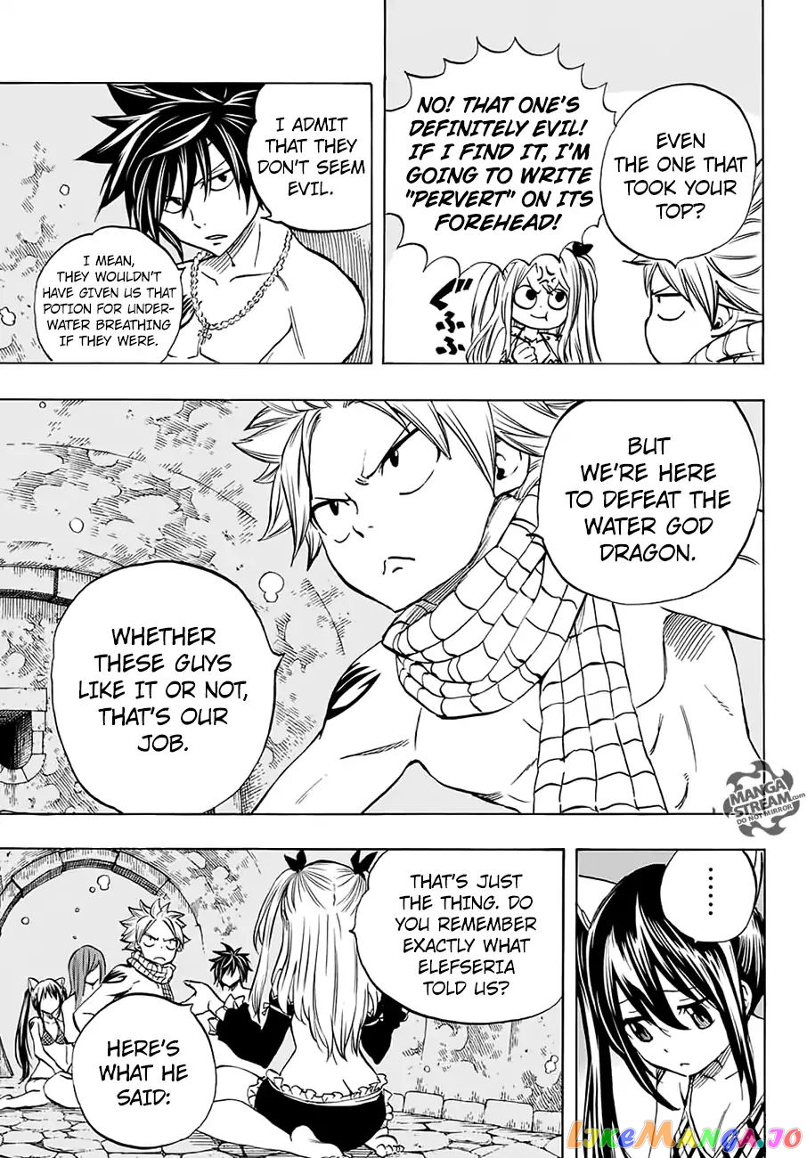 Fairy Tail 100 Years Quest chapter 5 - page 12