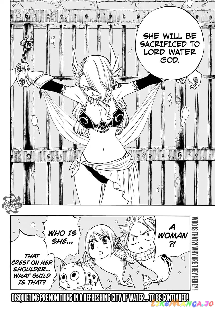 Fairy Tail 100 Years Quest chapter 5 - page 21