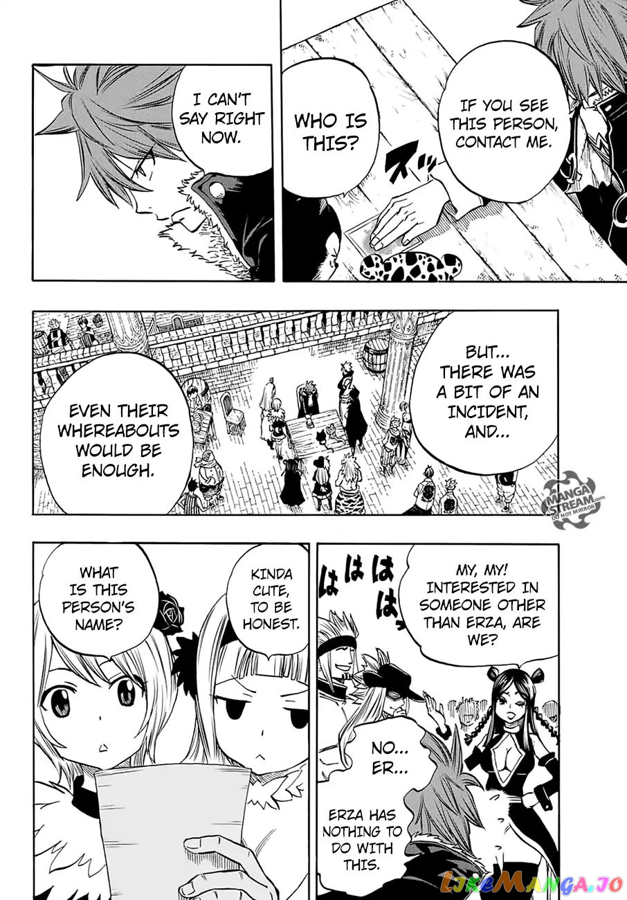 Fairy Tail 100 Years Quest chapter 5 - page 7