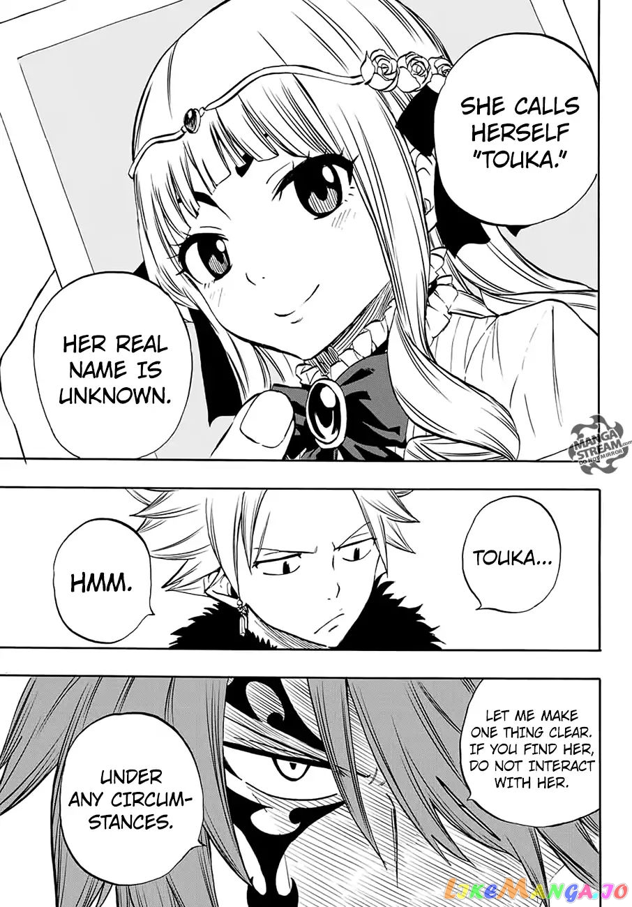 Fairy Tail 100 Years Quest chapter 5 - page 8