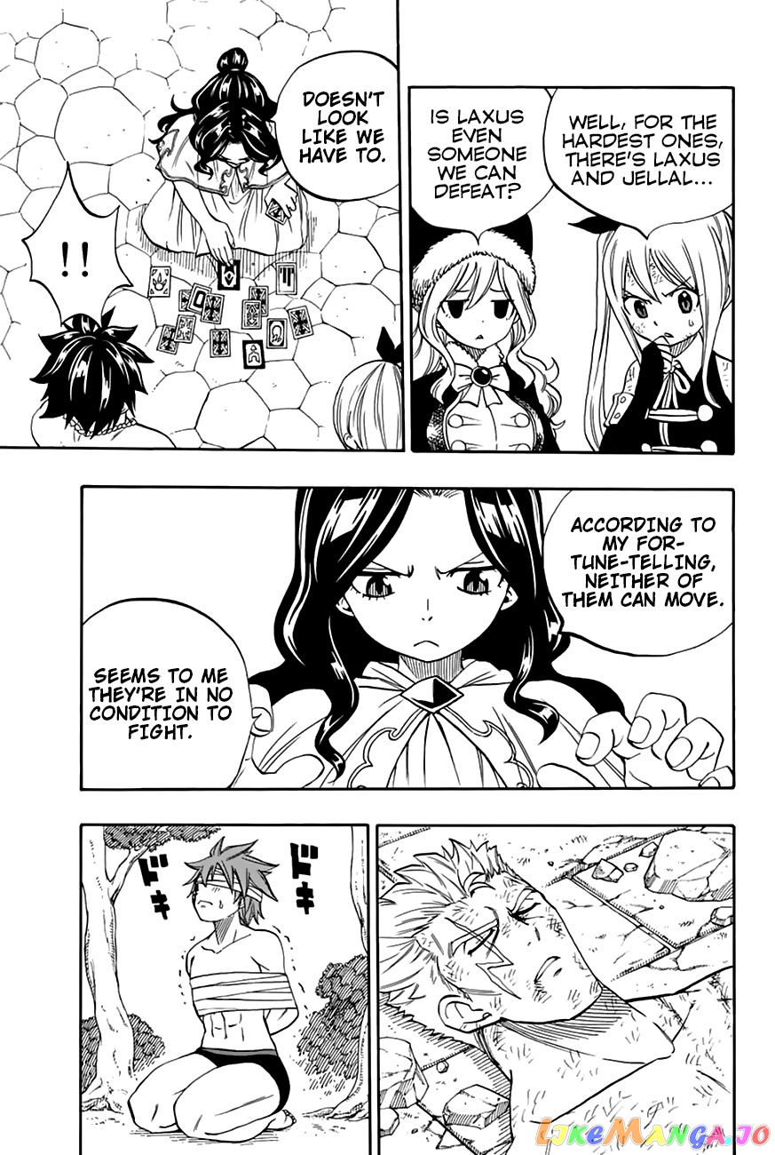 Fairy Tail 100 Years Quest chapter 49 - page 10