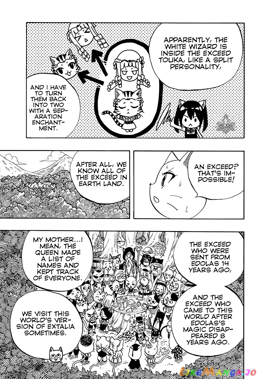 Fairy Tail 100 Years Quest chapter 49 - page 14