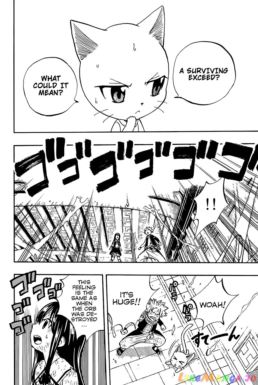Fairy Tail 100 Years Quest chapter 49 - page 15