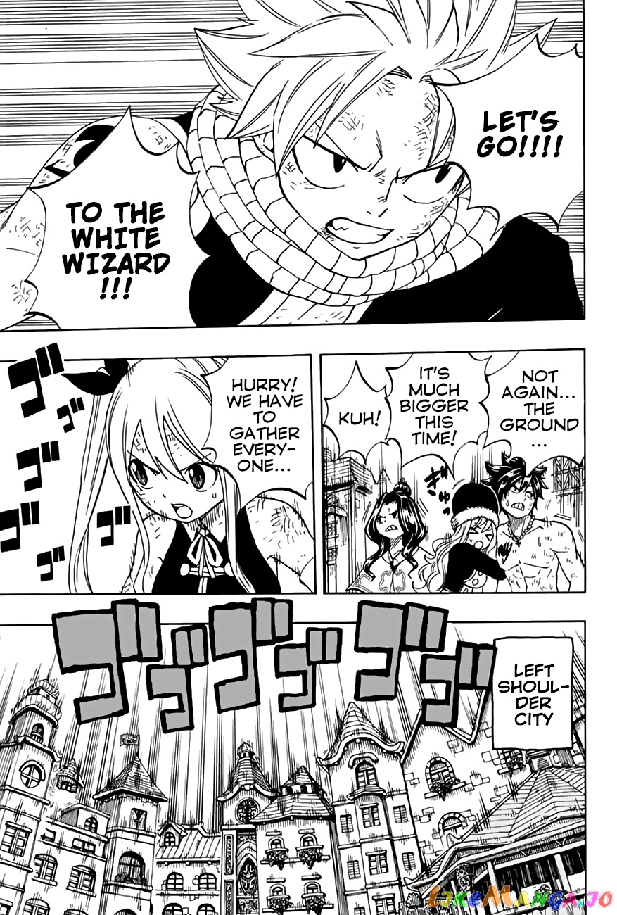 Fairy Tail 100 Years Quest chapter 49 - page 16