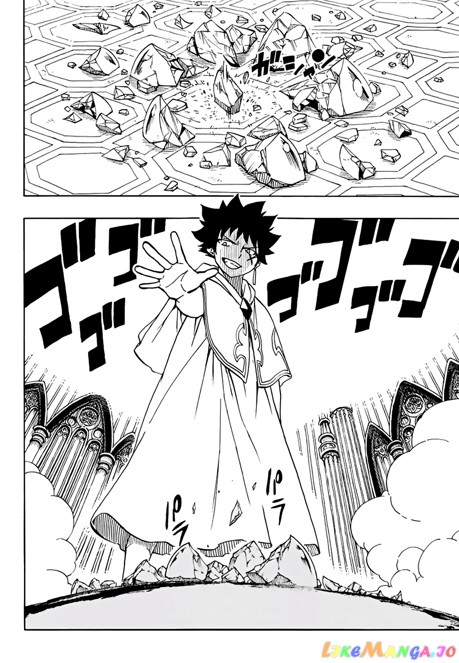 Fairy Tail 100 Years Quest chapter 49 - page 17