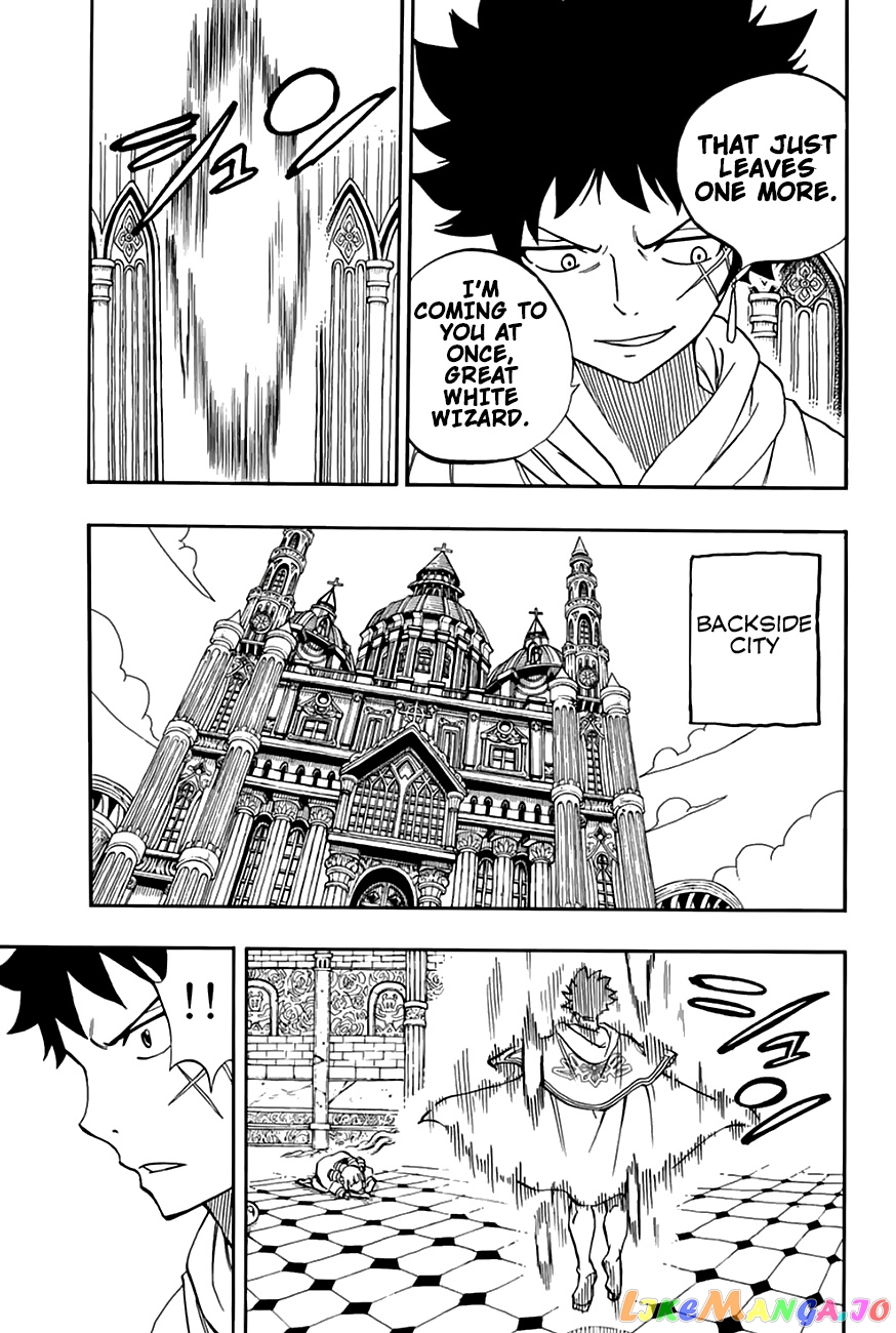 Fairy Tail 100 Years Quest chapter 49 - page 18